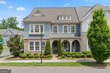 228 Dawson Drive - Photo 1