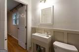 1025 Vistavia Circle - Photo 27