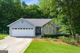 2083 James River Cove - Photo 4