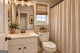 9105 Kate Court - Photo 8