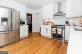 1424 Waverland Drive - Photo 12