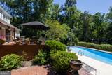 1424 Waverland Drive - Photo 9