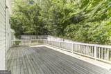 110 Arbor Climb - Photo 40