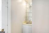 110 Arbor Climb - Photo 8