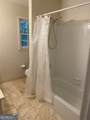 1143 Byrnwyck Road - Photo 15