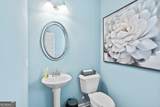 208 Antiquity Circle - Photo 5