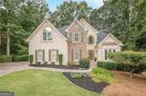 3345 Cherry Oak Lane - Photo 2