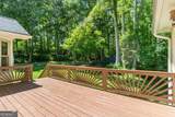 280 Deer Trace Drive - Photo 6