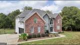 892 Perimeter Road - Photo 2