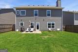 303 Melody Lane - Photo 39