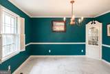 1601 Oconee Road - Photo 10