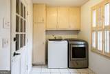1601 Oconee Road - Photo 17