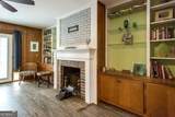 1601 Oconee Road - Photo 22