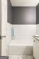 1601 Oconee Road - Photo 32
