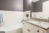 1601 Oconee Road - Photo 33