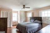 1601 Oconee Road - Photo 35