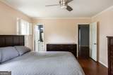 1601 Oconee Road - Photo 36