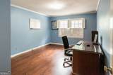1601 Oconee Road - Photo 40