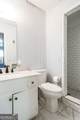 1601 Oconee Road - Photo 42