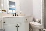 1601 Oconee Road - Photo 44