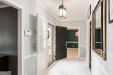 1601 Oconee Road - Photo 7