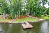 233 Lakeshore Drive - Photo 11