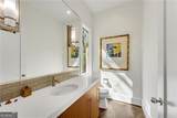 370 Mountain Trace Drive - Photo 22