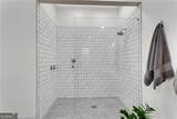 370 Mountain Trace Drive - Photo 30