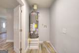 3395 Highway 11,S - Photo 20