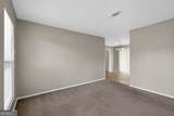 2542 Anthony Dejuan Parkway - Photo 5