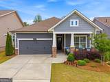 6973 River Rock Drive - Photo 4