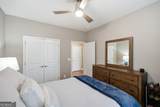 365 Cherokee Drive - Photo 33