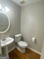 518 Stepney Court - Photo 9