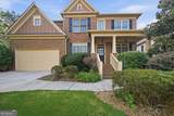 700 Washington Way - Photo 1
