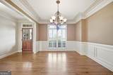 700 Washington Way - Photo 12