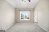 700 Washington Way - Photo 23
