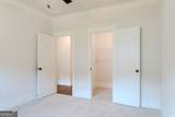 417 Weslyn Drive - Photo 13