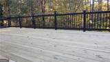 101 Arrow Wood Drive - Photo 47