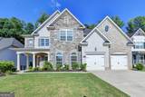 232 Wild Rose Circle - Photo 2