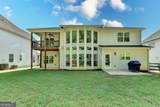 232 Wild Rose Circle - Photo 4