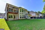232 Wild Rose Circle - Photo 5