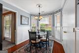 370 Oakpark Terrace - Photo 15