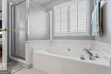 370 Oakpark Terrace - Photo 9