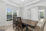 2753 Blue Moon Drive - Photo 10