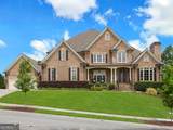 2262 Crimson King Drive - Photo 1