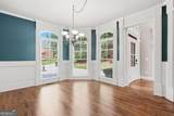 4607 Cardinal Ridge Way - Photo 11