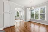 4607 Cardinal Ridge Way - Photo 27