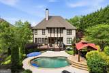 4607 Cardinal Ridge Way - Photo 4