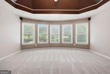 4607 Cardinal Ridge Way - Photo 42