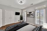 211 Graymist Path - Photo 27